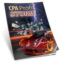 CPA Marketing Storm