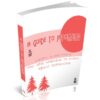 A Guide to Japanning